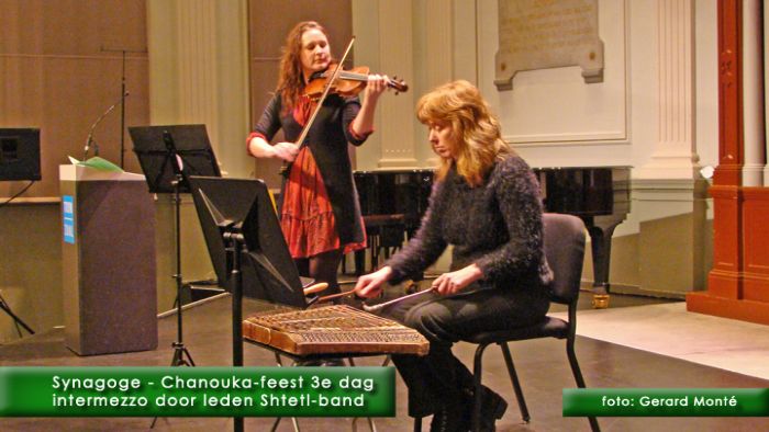 montE4555- synagoge chanouka-  web 2009