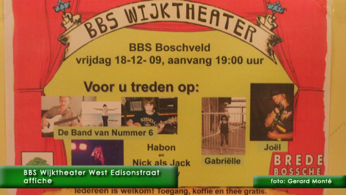 montE4593- wijktheater west 1-  web 2009