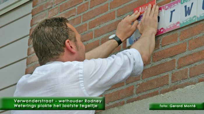 montE6567- eerste reitse dreef verwonderstraat-  web 2010