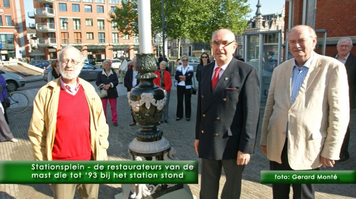 montE7344- vlaggenmast op station-  web 2010