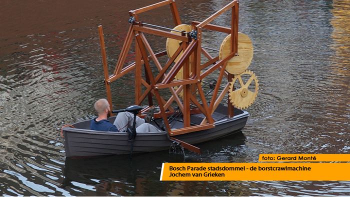 montE22143- bosch parade montE22143- bosch parade