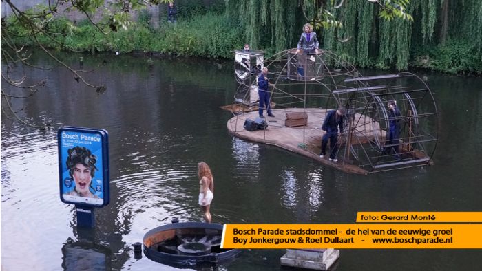 montE22150- bosch parade montE22150- bosch parade