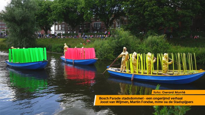 montE22173- bosch parade montE22173- bosch parade