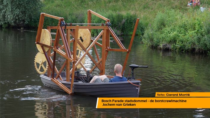 montE22177- bosch parade montE22177- bosch parade