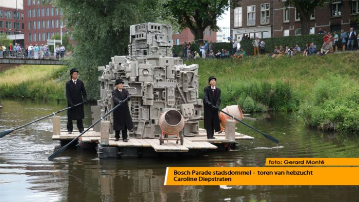 montE22184- bosch parade montE22184- bosch parade