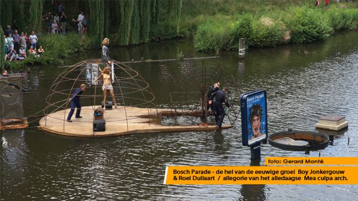 montE22185- bosch parade montE22185- bosch parade