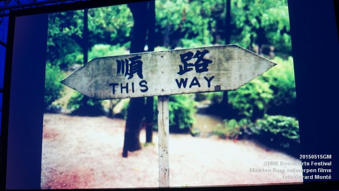 DSC05574- Shine BAF Maarten Baas ontwerpen filmfragmenten - 15mei2015 -  foto GerardMontE web