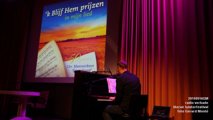 DSC06101- radio verkade - literair luisterfestival - Verkadefabriek - 16mei2015 -  foto GerardMontE web