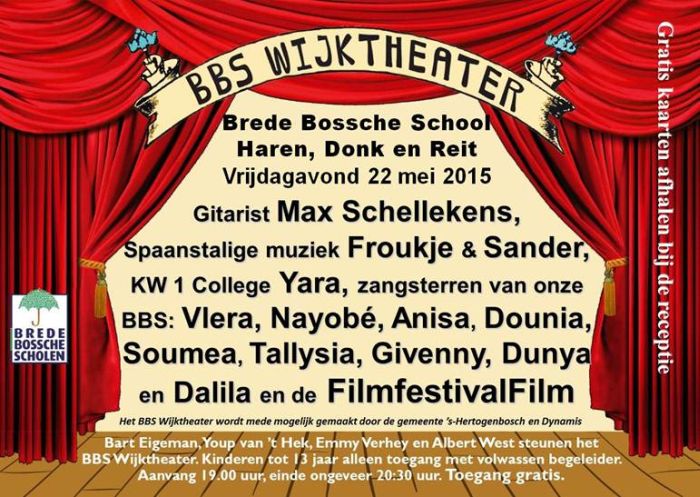 a-image001 wijktheater HDR 22-5