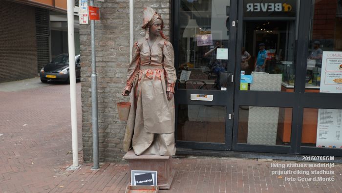 DSC06987- living statues wedstrijd en prijsuitreiking centrum den bosch - 5juli2015 - foto GerardMontE web DSC06987- living statues wedstrijd en prijsuitreiking centrum den bosch - 5juli2015 - foto GerardMontE web