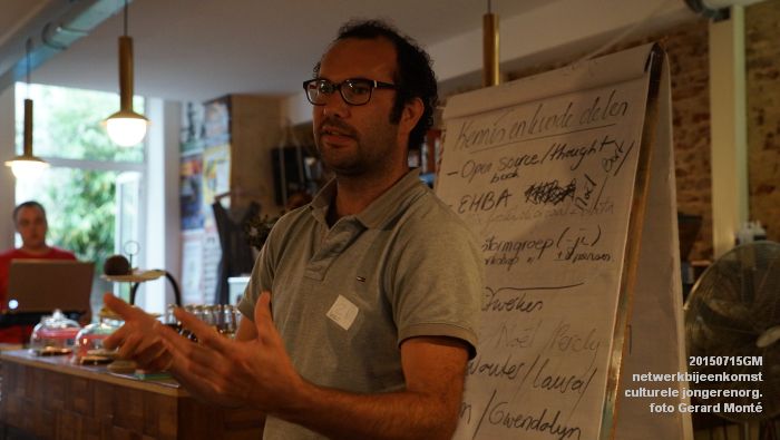 DSC08283- netwerkbijeenkomst scjo mieters vughterstraat - 15juli2015 - foto GerardMontE web