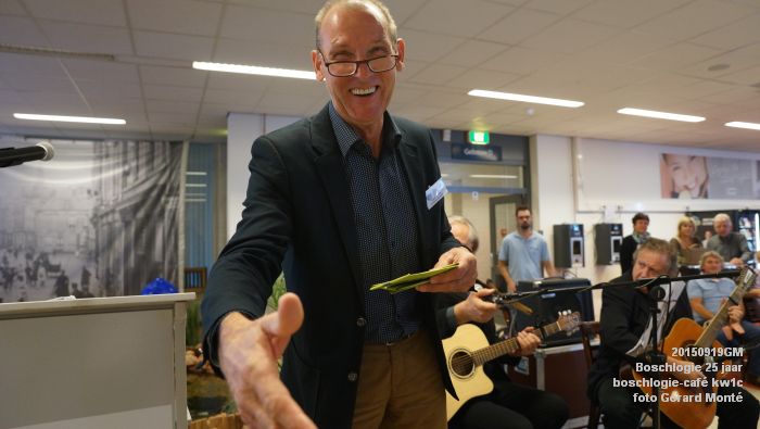 DSC09887- Boschlogie 25 jaar - boschlogie-cafE kw1c - 19sep2015 - foto GerardMontE web