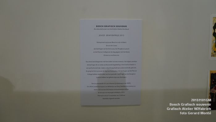 DSC09387- Bosch Grafisch souvenier - Grafisch Atelier W2fabriek - 1nov2015 - foto GerardMontE web