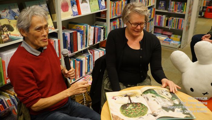 DSC02007- heinen ThE Tjong-Khing signeert Bosch - 15nov2015 - foto GerardMontE web DSC02007- heinen ThE Tjong-Khing signeert Bosch - 15nov2015 - foto GerardMontE web