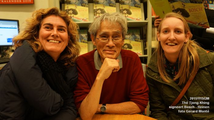 DSC02036- heinen ThE Tjong-Khing signeert Bosch - 15nov2015 - foto GerardMontE web DSC02036- heinen ThE Tjong-Khing signeert Bosch - 15nov2015 - foto GerardMontE web
