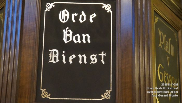 DSC01639- Grote Kerk Kerkstraat - overdracht orgel na restauratie - 14nov2015 - foto GerardMontE web DSC01639- Grote Kerk Kerkstraat - overdracht orgel na restauratie - 14nov2015 - foto GerardMontE web
