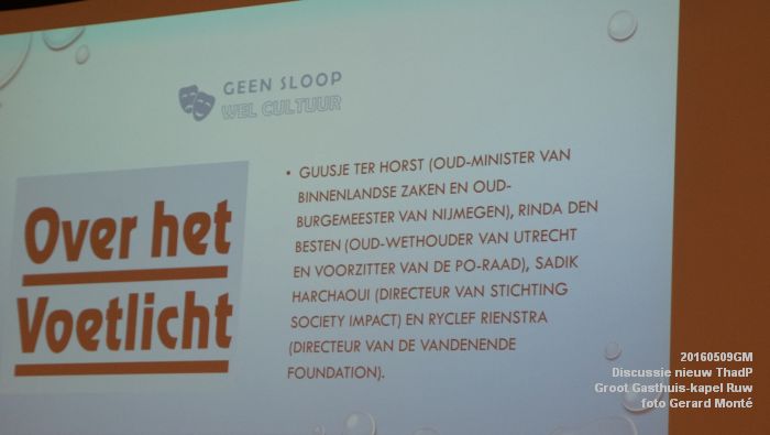 DSC07786- Discussie over het nieuwe Theater aan de Parade - Groot Gasthuis-kapel Ruwdenbosch - 9mei2016 - foto GerardMontE web DSC07786- Discussie over het nieuwe Theater aan de Parade - Groot Gasthuis-kapel Ruwdenbosch - 9mei2016 - foto GerardMontE web