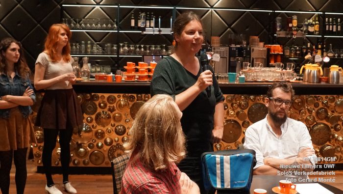 DSC02078- Nieuwe Filmers OWF - SoloS Verkadefabriek - 14aug2017 - foto GerardMontE web