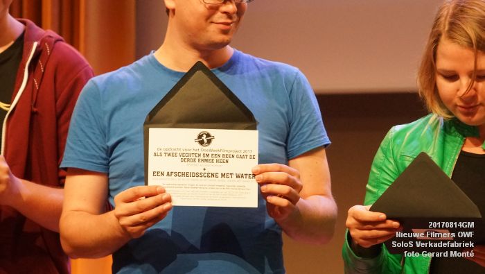 DSC02086- Nieuwe Filmers OWF - SoloS Verkadefabriek - 14aug2017 - foto GerardMontE web