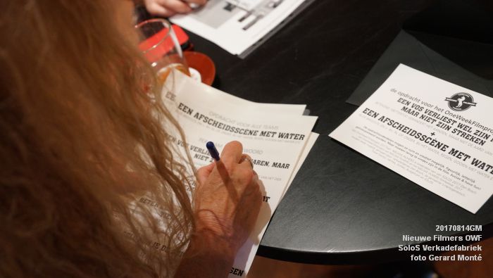 DSC02094- Nieuwe Filmers OWF - SoloS Verkadefabriek - 14aug2017 - foto GerardMontE web