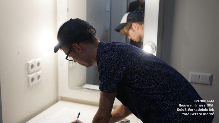 DSC02135- Nieuwe Filmers OWF - SoloS Verkadefabriek - 14aug2017 - foto GerardMontE web