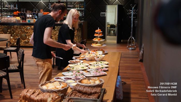 DSC02140- Nieuwe Filmers OWF - SoloS Verkadefabriek - 14aug2017 - foto GerardMontE web