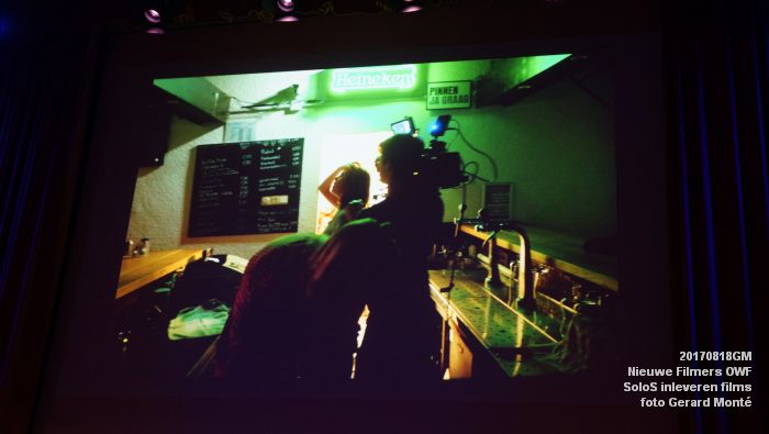eDSC03151- Nieuwe Filmers OWF - SoloS Verkadefabriek - inleveren - 18aug2017 - foto GerardMontE web