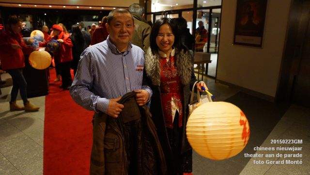 DSC00714- chinees nieuwjaar bijeenkomst theater aan de parade - 23febr2015 - foto GerardMontE web