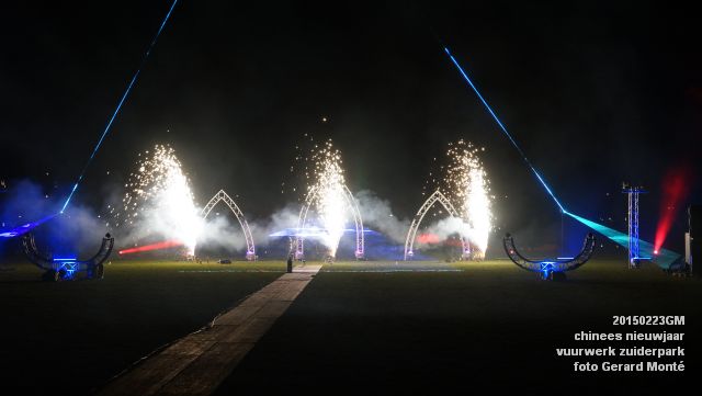 DSC00811- chinees nieuwjaar vuurweerk zuiderpark - 23febr2015 - foto GerardMontE dia