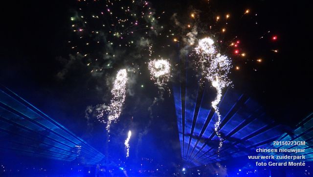 DSC00834- chinees nieuwjaar vuurweerk zuiderpark - 23febr2015 - foto GerardMontE dia