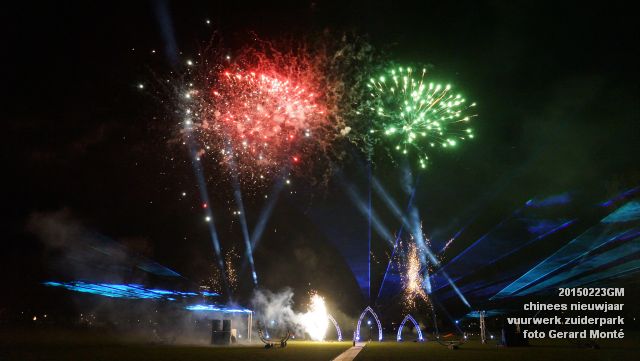 DSC00956- chinees nieuwjaar vuurweerk zuiderpark - 23febr2015 - foto GerardMontE dia