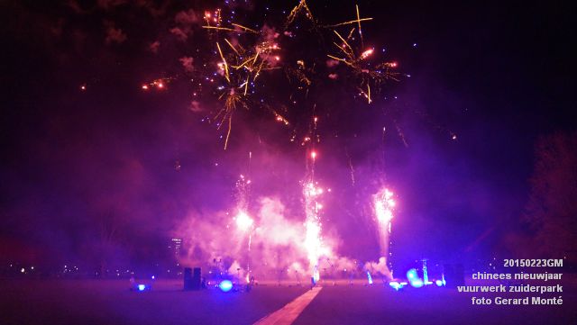 DSC01103- chinees nieuwjaar vuurweerk zuiderpark - 23febr2015 - foto GerardMontE dia