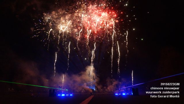 DSC01115- chinees nieuwjaar vuurweerk zuiderpark - 23febr2015 - foto GerardMontE dia