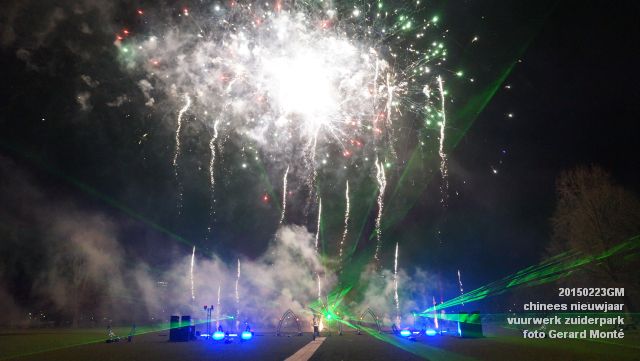 DSC01116- chinees nieuwjaar vuurweerk zuiderpark - 23febr2015 - foto GerardMontE dia