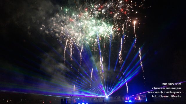 DSC01123- chinees nieuwjaar vuurweerk zuiderpark - 23febr2015 - foto GerardMontE dia