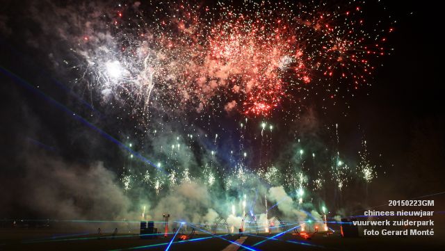 DSC01140- chinees nieuwjaar vuurweerk zuiderpark - 23febr2015 - foto GerardMontE dia