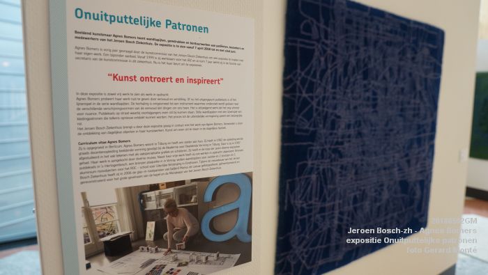DSC05563 - Jeroen Bosch-ziekenhuis JBZ - expositie Onuitputtelijke patronen - Agnes Bomers - 2mei2018 -  foto GerardMontE web
