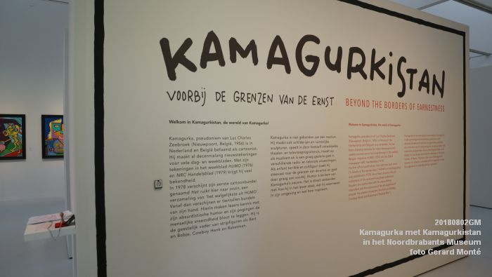 DSC02390- Kamagurka met Kamagurkistan in het Noordbrabants Museum - 2aug2018 -  foto GerardMontE web