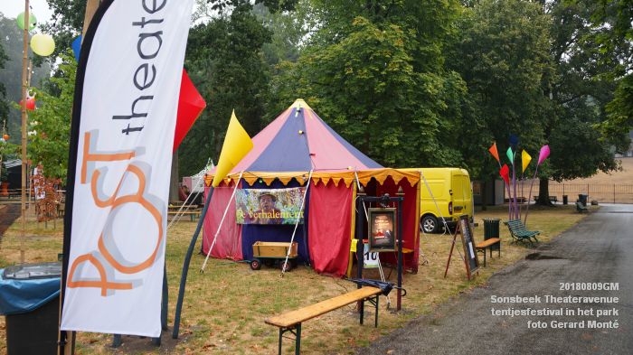 DSC01546- Sonsbeek Theateravenue Arnhem - oa Grof Geschud met Lijmen - 9aug2018 - foto GerardMontE web DSC01546- Sonsbeek Theateravenue Arnhem - oa Grof Geschud met Lijmen - 9aug2018 - foto GerardMontE web