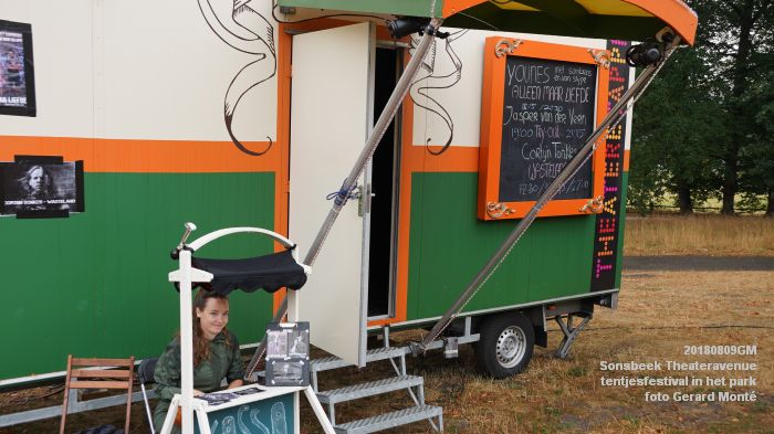 DSC01564- Sonsbeek Theateravenue Arnhem - oa Grof Geschud met Lijmen - 9aug2018 - foto GerardMontE web DSC01564- Sonsbeek Theateravenue Arnhem - oa Grof Geschud met Lijmen - 9aug2018 - foto GerardMontE web