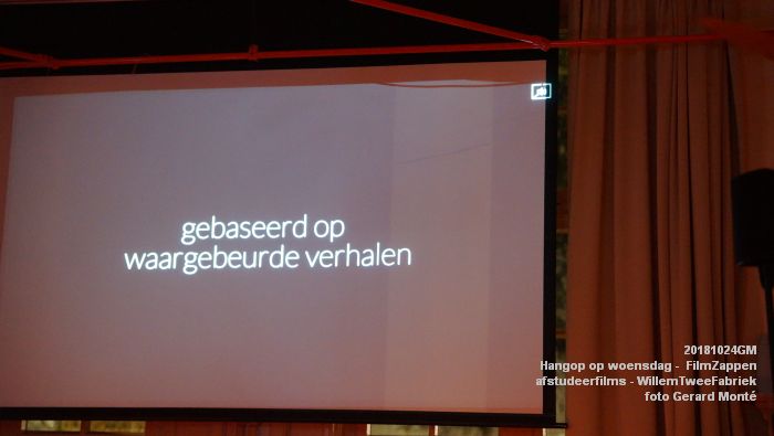 HDSC09912-  Hangop op woensdag -  FilmZappen - afstudeerfilms - WillemTweeFabriek - 24okt2018 -  foto GerardMontE web