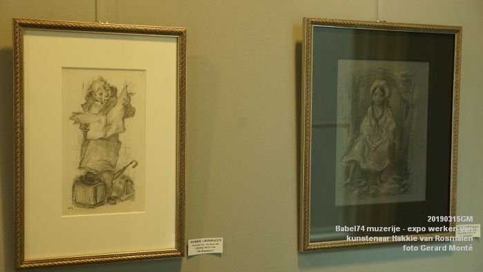 DSC08221- Babel74 muzerije- Bossche kunstenaar Hakkie van Rosmalen - 15mrt2019 - foto GerardMontE web DSC08221- Babel74 muzerije- Bossche kunstenaar Hakkie van Rosmalen - 15mrt2019 - foto GerardMontE web