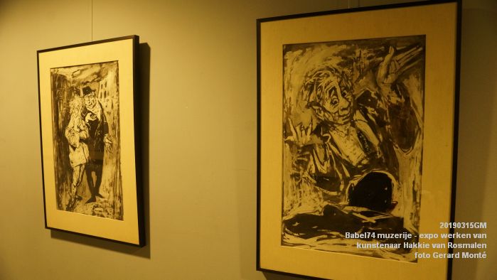 DSC08245- Babel74 muzerije- Bossche kunstenaar Hakkie van Rosmalen - 15mrt2019 - foto GerardMontE web DSC08245- Babel74 muzerije- Bossche kunstenaar Hakkie van Rosmalen - 15mrt2019 - foto GerardMontE web