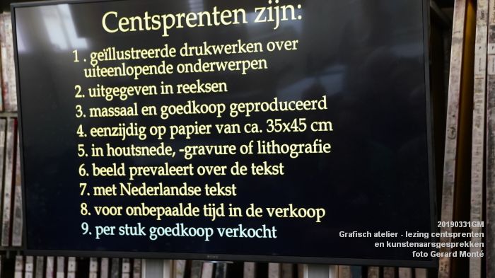 fDSC00032- Grafisch atelier - lezing over centsprenten en kunstenaarsgesprekken - 31mrt2019 -  foto GerardMontE web
