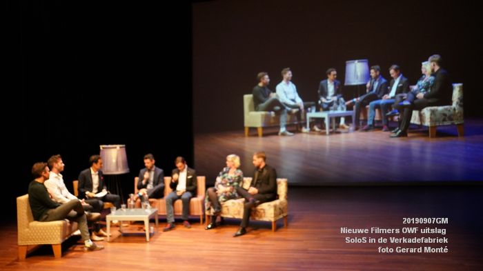 DSC05278- Nieuwe Filmers OWF - SoloS Verkadefabriek - 7sept2019 - foto GerardMontE web DSC05278- Nieuwe Filmers OWF - SoloS Verkadefabriek - 7sept2019 - foto GerardMontE web