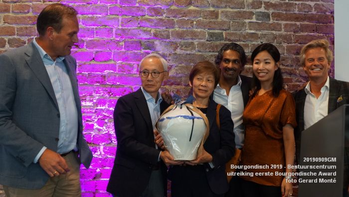 eDSC07059- Bourgondisch 2019 - uitreiking Bourgondische Award - Bestuurscentrum - 9sept2019 - foto GerardMontE web