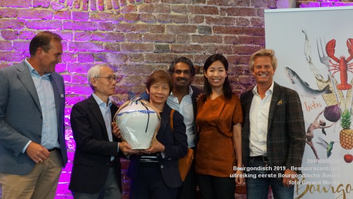 eDSC07061- Bourgondisch 2019 - uitreiking Bourgondische Award - Bestuurscentrum - 9sept2019 - foto GerardMontE web