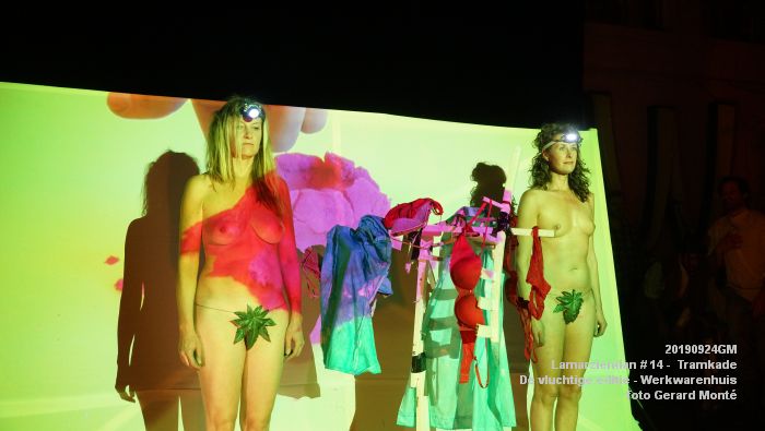 DSC08478- Lamarziendan nr 14 - De vluchtige editie - Werkwarenhuis Tramkade - 24sept2019 - foto GerardMontE web