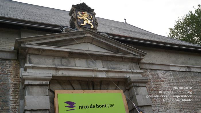 DSC01087- Kruithuis - onthulling gerestaureerde wapensteen - 29aug2023 - foto GerardMontE web DSC01087- Kruithuis - onthulling gerestaureerde wapensteen - 29aug2023 - foto GerardMontE web
