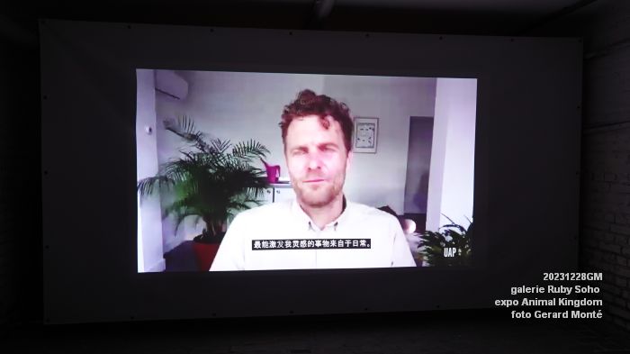 DSC03280- Ruby Soho Animal Kingdom - 28dec2023 - foto GerardMontE web